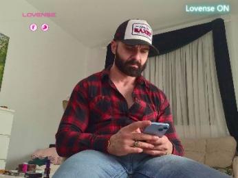 GipsyKingRo webcam model stream image