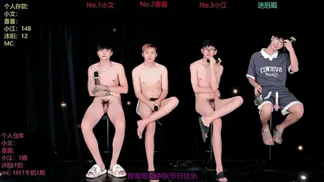 zhangzhiwen888 webcam stripchat model stream image
