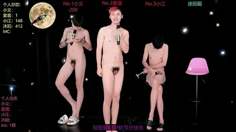 zhangzhiwen888 webcam stripchat model stream image
