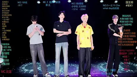 GGBond-01 webcam stripchat model stream image