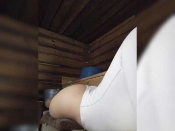 MsHsFuck webcam model stream image