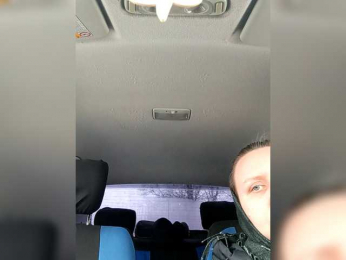 Sebastianwer webcam model stream image