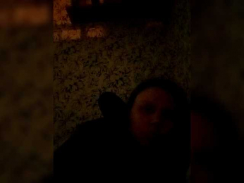 Sebastianwer webcam model stream image