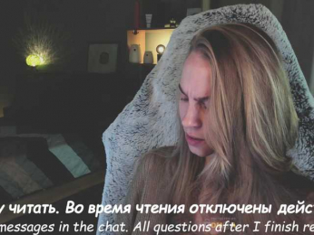 Adamova_Eva webcam model stream image