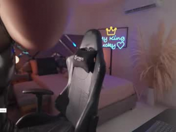 kateowens webcam model stream image