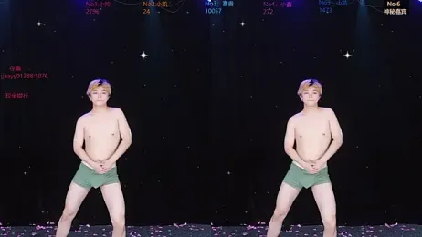 Zuihuiban webcam stripchat model stream image