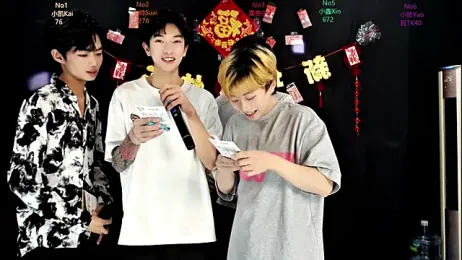 Zuihuiban webcam stripchat model stream image