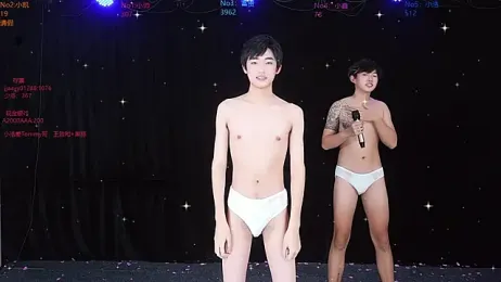 Zuihuiban webcam stripchat model stream image