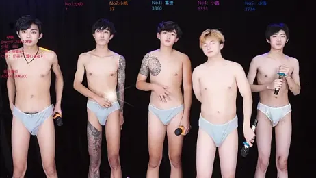 Zuihuiban webcam stripchat model stream image