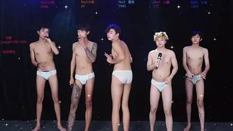 Zuihuiban webcam stripchat model stream image