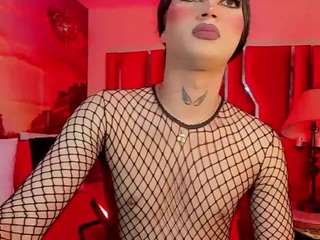 veroniica-mist webcam camsoda model stream image