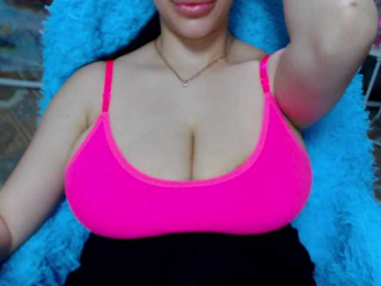 SeuHot webcam model stream image