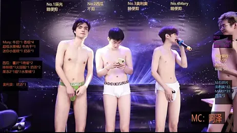 LookingBoy-001 webcam stripchat model stream image