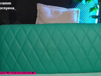 homehornyeva webcam model stream image