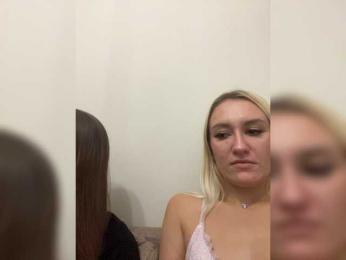 44enji webcam model stream image