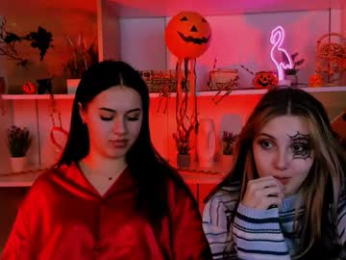 luna_tin webcam model stream image