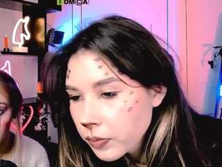 luna-tin webcam model stream image