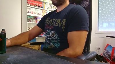 maximoplaser webcam model stream image