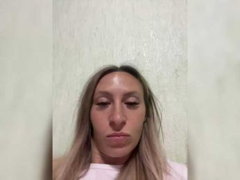 Saveta webcam model stream image