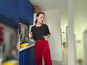 -Costa-rica- webcam model stream image