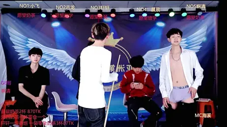 S-Lucky1 webcam stripchat model stream image