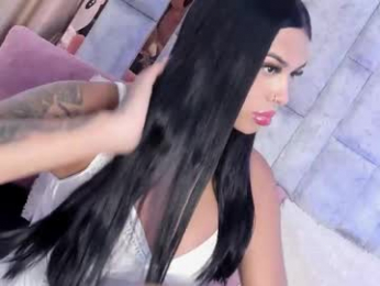 tina_noa webcam chaturbate model stream image