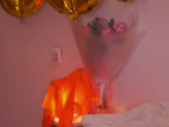 artease webcam model stream image