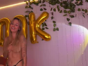 artease webcam model stream image