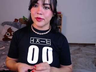 arianeelisse webcam model stream image