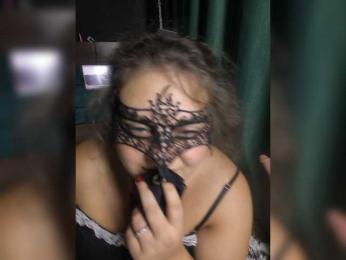 Aurora_Kage webcam bongacams model stream image