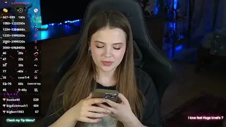 AfinaNights webcam model stream image