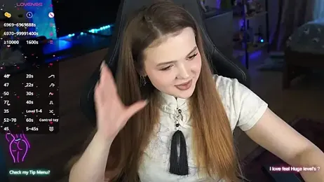 AfinaNights webcam model stream image