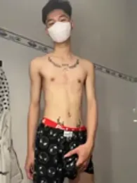 linhfag webcam stripchat model stream image