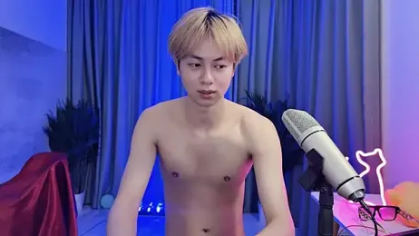 hafabva webcam model stream image