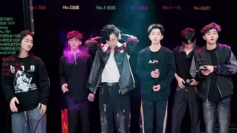 EXO-cbz2 webcam stripchat model stream image