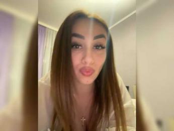 Katia webcam model stream image