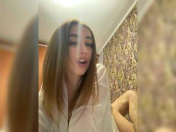 Katia webcam model stream image