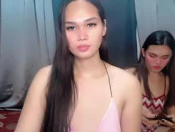 ursweetrsy_ webcam model stream image