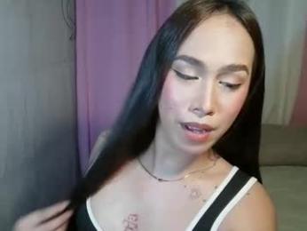 kieshagray webcam chaturbate model stream image