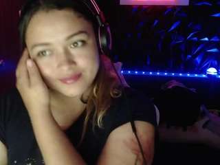 aliagarcia webcam model stream image