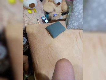 Cottoncandy1-1 webcam model stream image