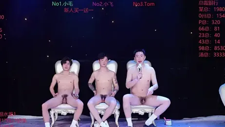 ATM-666 webcam stripchat model stream image