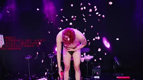 Gaogaoi-001 webcam stripchat model stream image