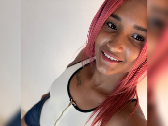 EmelyCop webcam model stream image