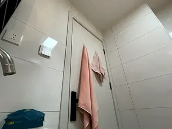 77momomo webcam model stream image