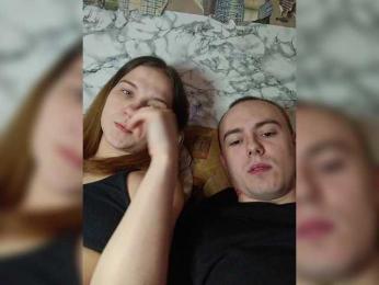 slackers webcam model stream image