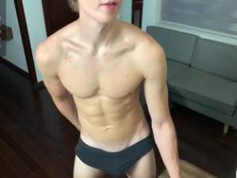 rexmotion webcam model stream image