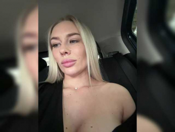 -Estonia- webcam model stream image