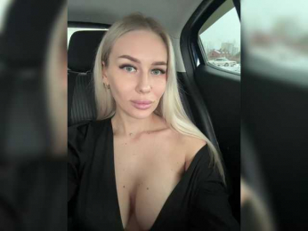 -Estonia- webcam model stream image