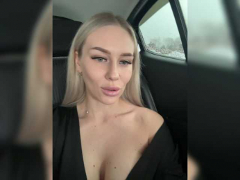 -Estonia- webcam model stream image